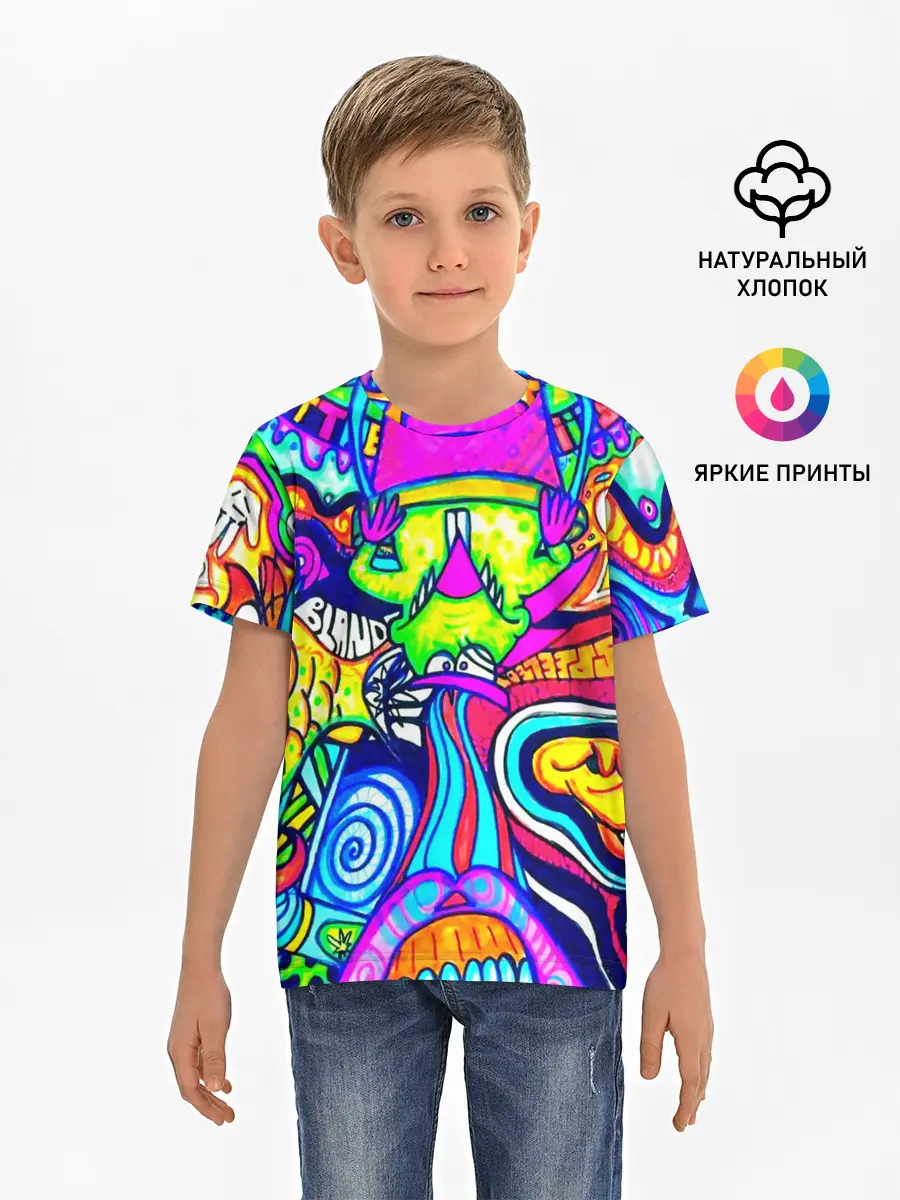 Детская базовая футболка / КИСЛОТНЫЕ РИСУНОК