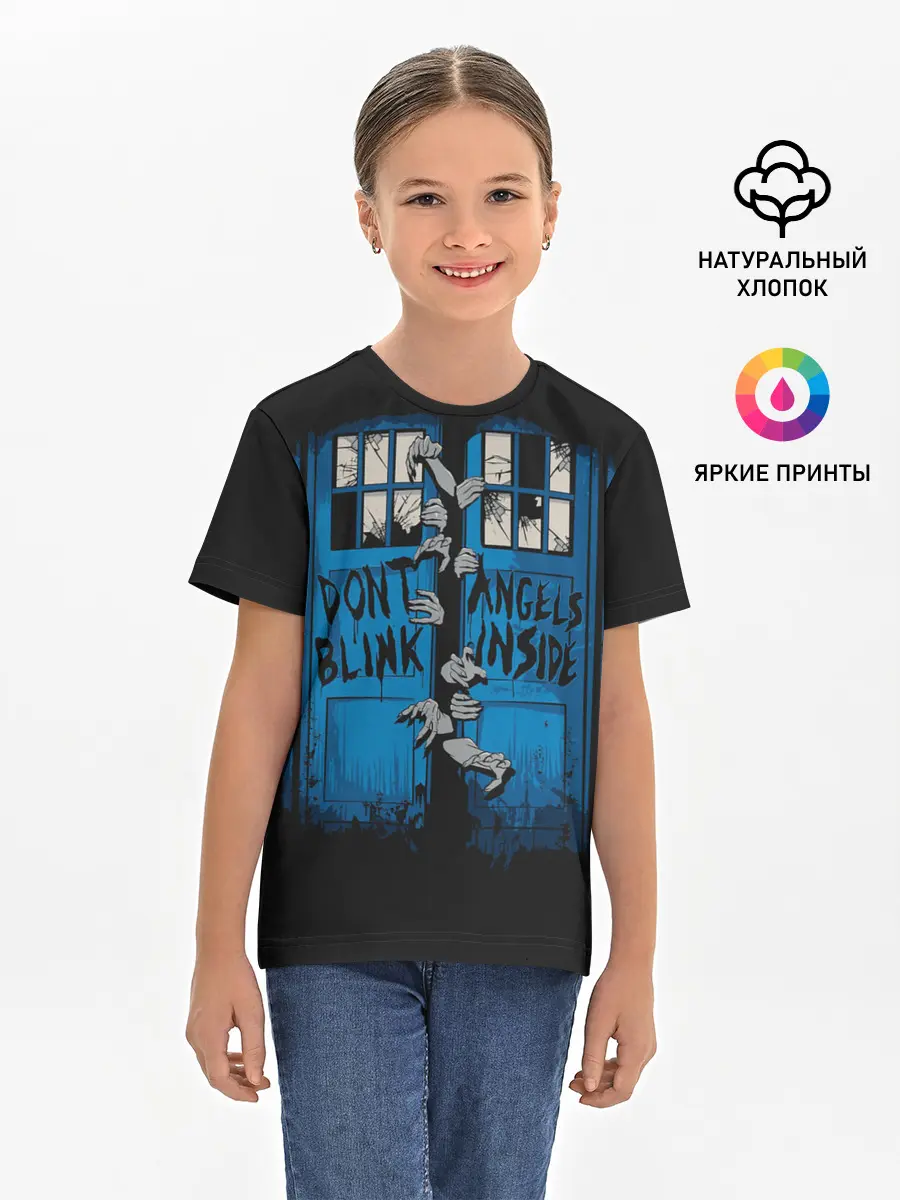 Детская базовая футболка / Ходячие мертвецы