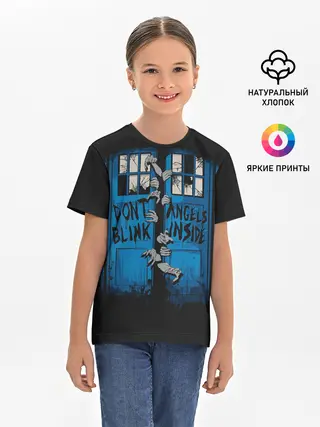 Детская базовая футболка / Ходячие мертвецы