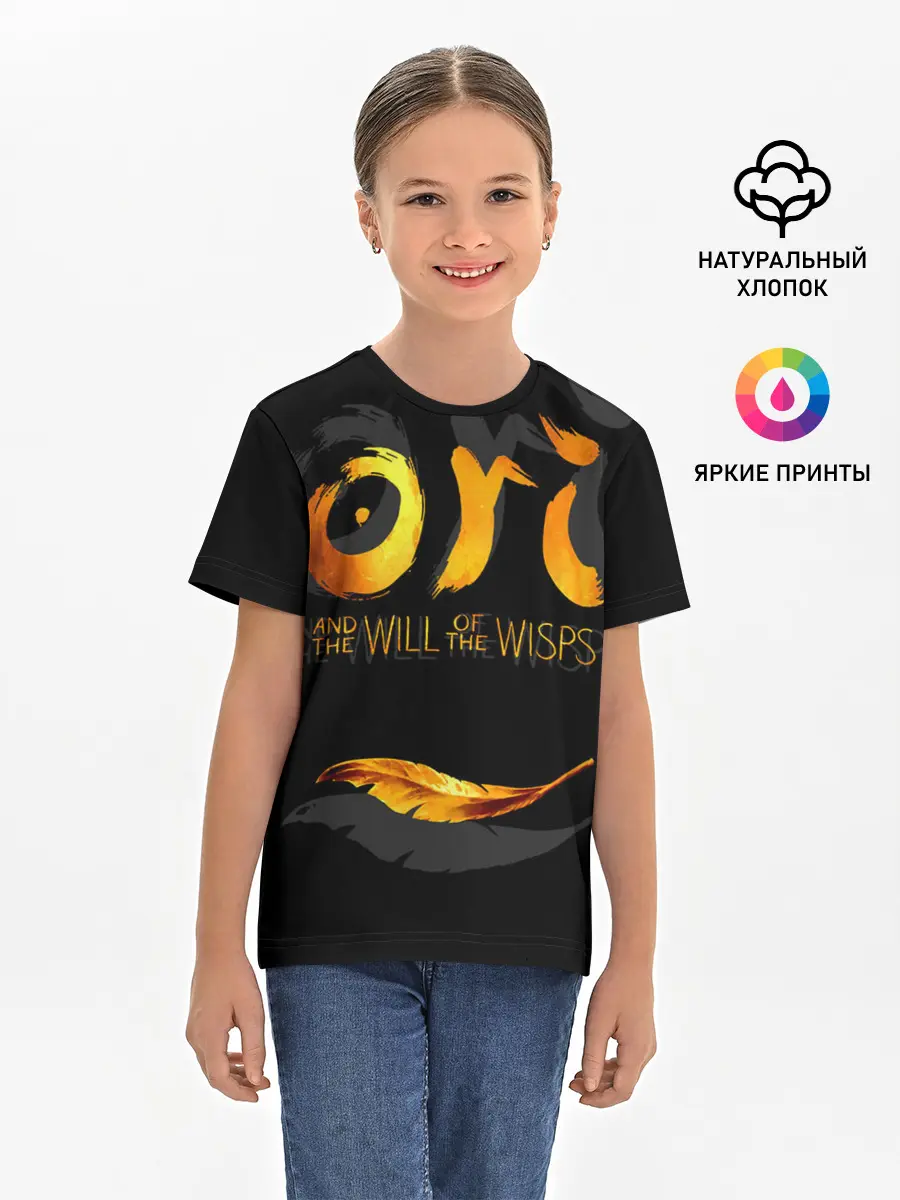 Детская базовая футболка / Ori and the Will of the Wisps