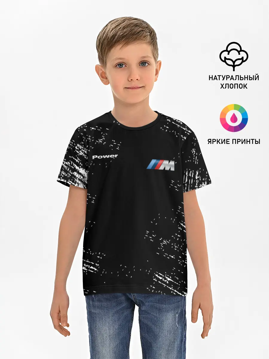 Детская базовая футболка / BMW