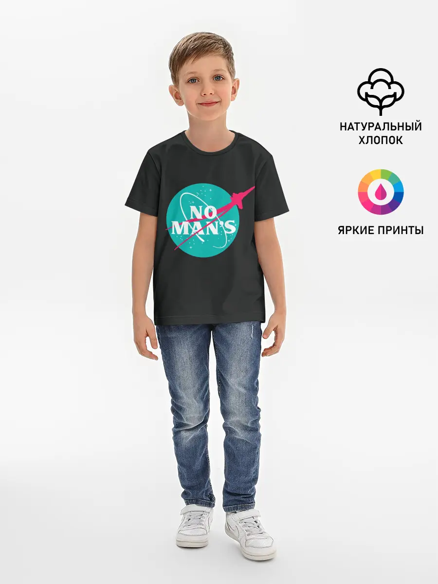 Детская базовая футболка / To the star