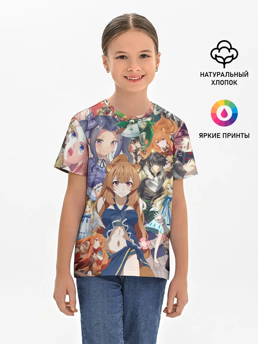 Детская базовая футболка / Восхождение Героя Щита