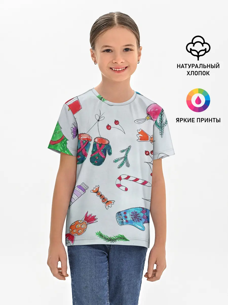 Детская базовая футболка / шарики фонарики