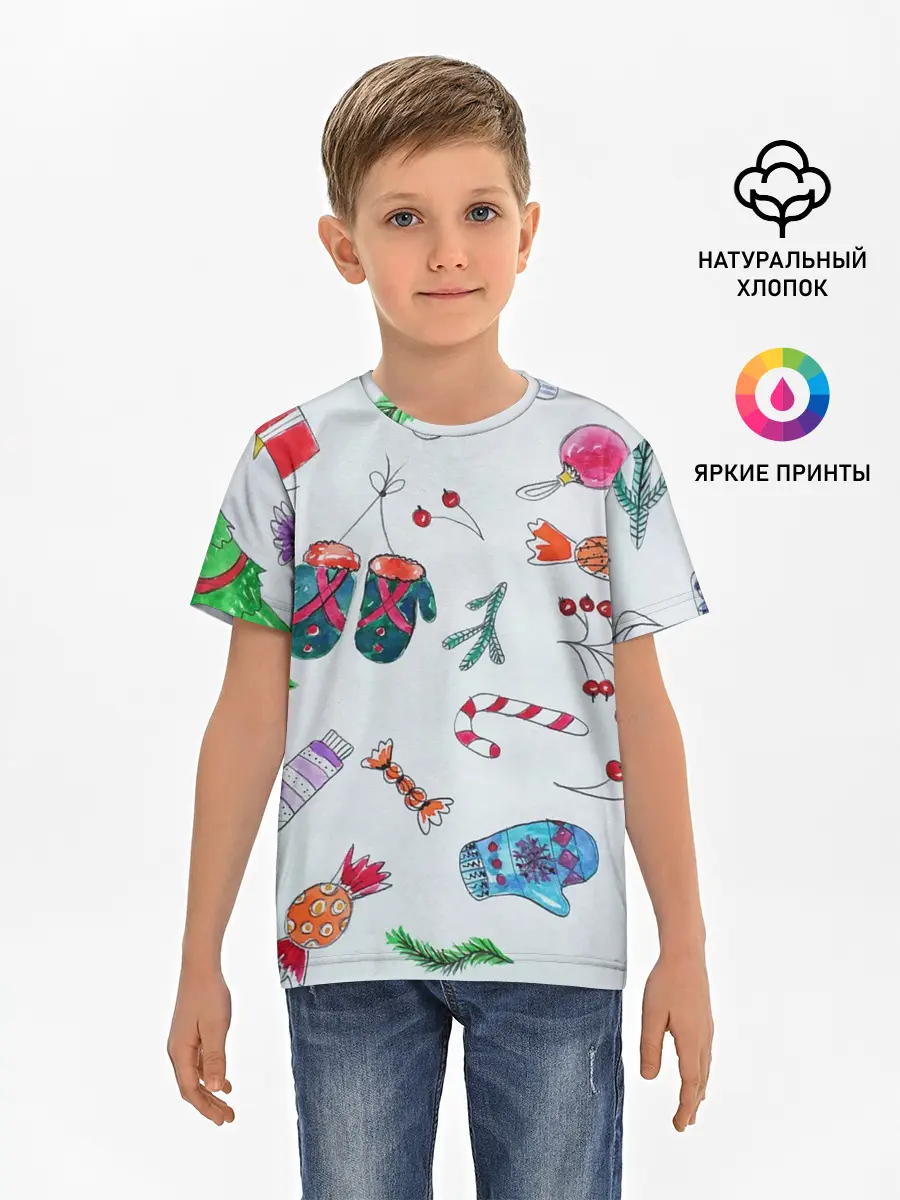 Детская базовая футболка / шарики фонарики