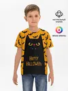 Детская базовая футболка / Happy Halloween