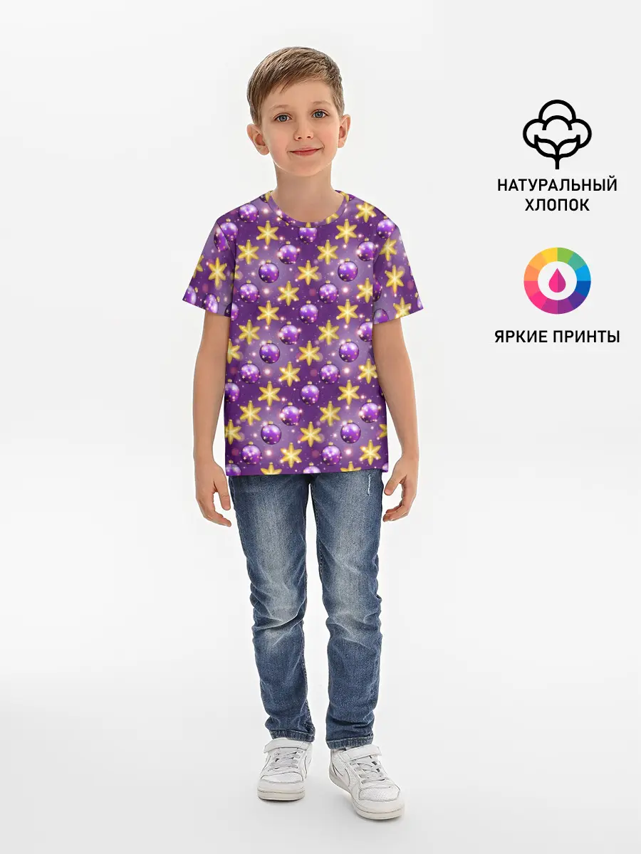 Детская базовая футболка / Игрушки