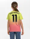 Детская базовая футболка / Zinchenko third 19-20