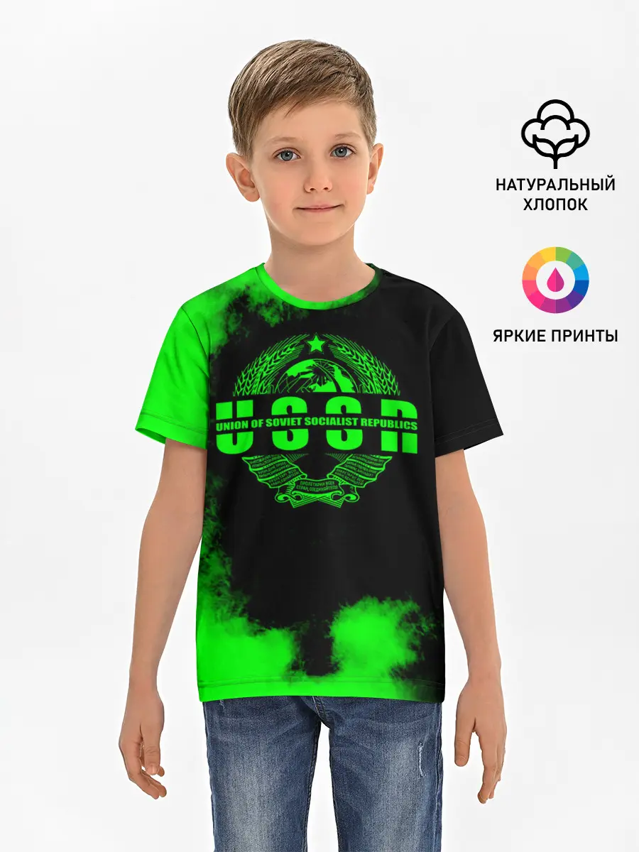 Детская базовая футболка / СССР