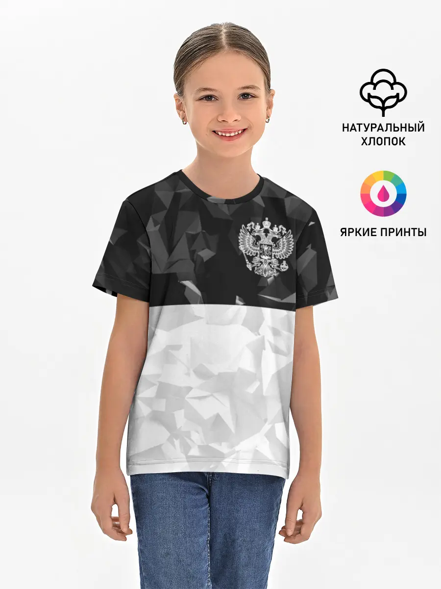 Детская базовая футболка / RUSSIA SPORT