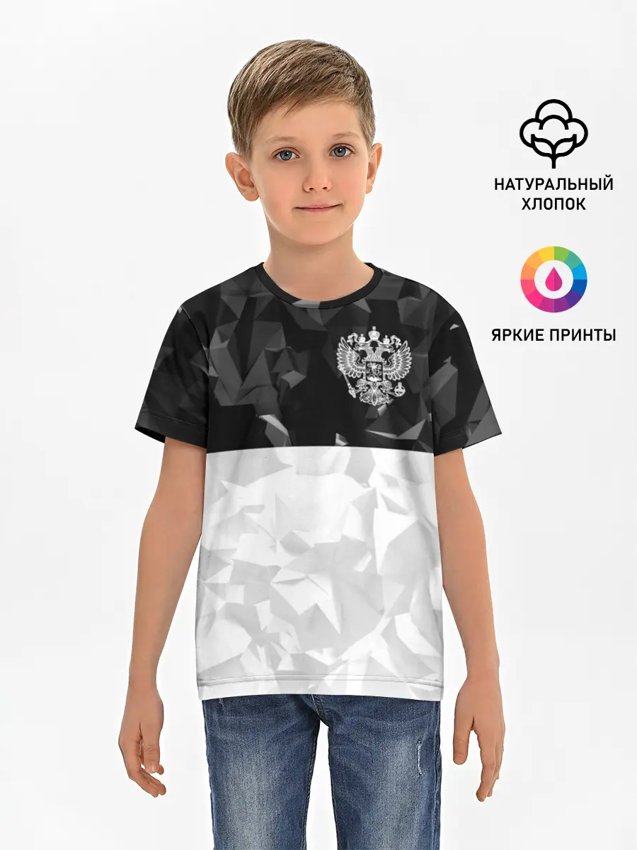 Детская базовая футболка / RUSSIA SPORT