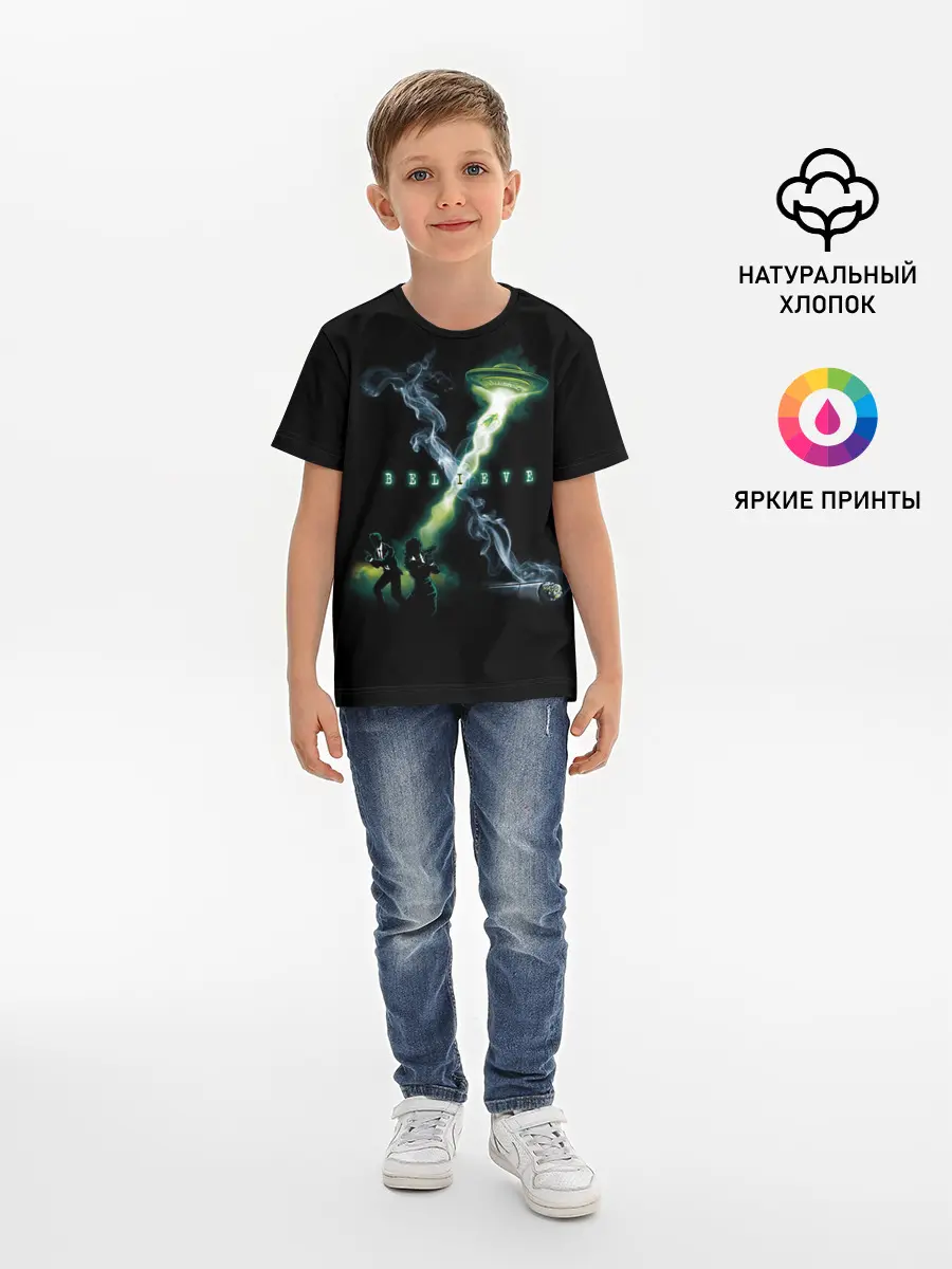 Детская базовая футболка / Believe