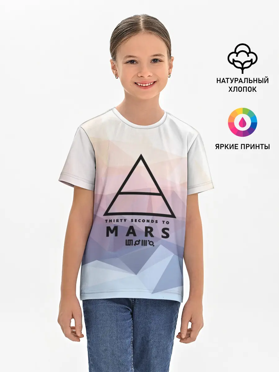 Детская базовая футболка / 30 Seconds to Mars