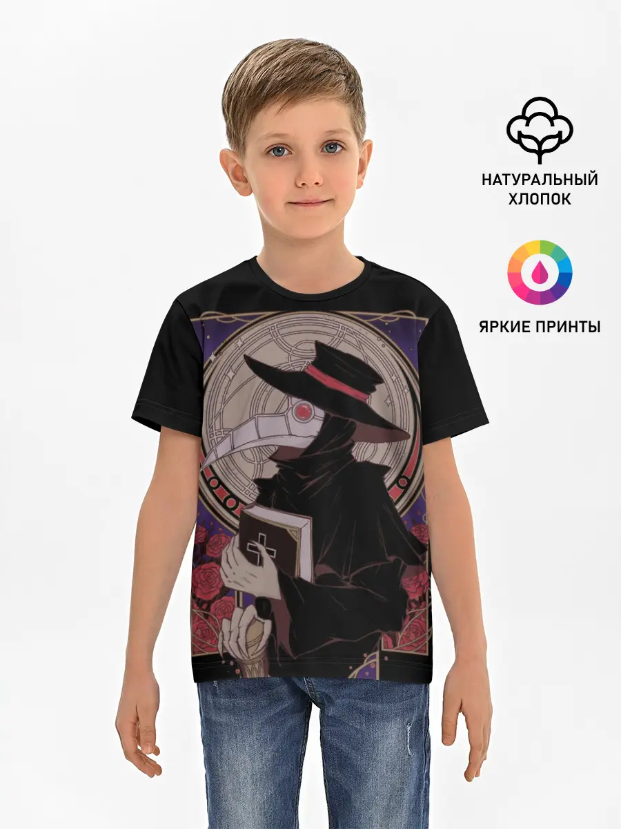 Детская базовая футболка / Чумной доктор 1