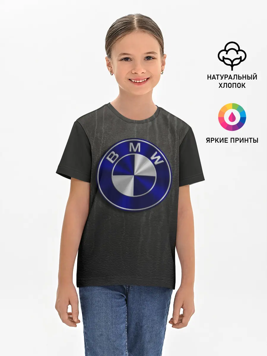 Детская базовая футболка / bmw