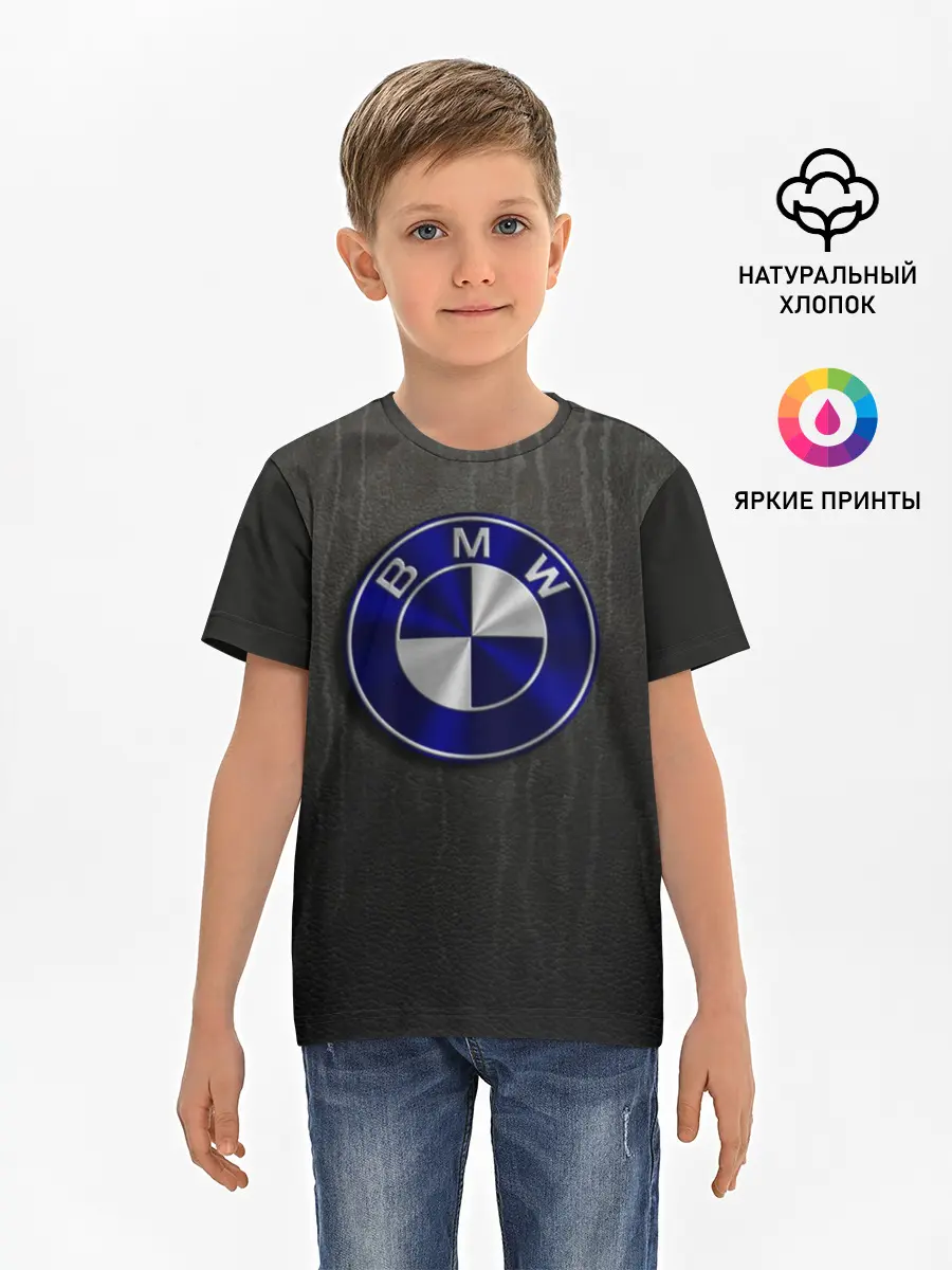 Детская базовая футболка / bmw