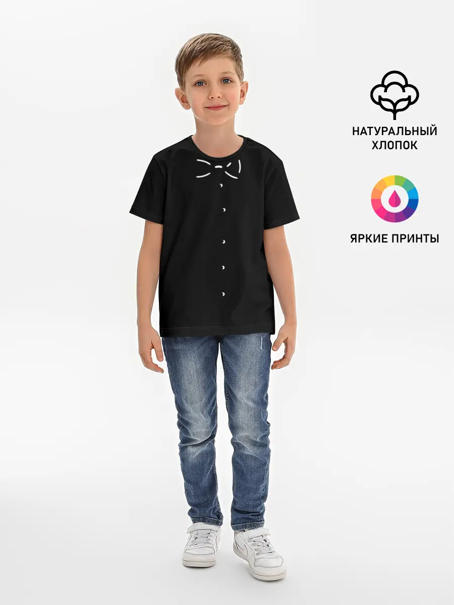 Детская базовая футболка / Костюм с бабочкой