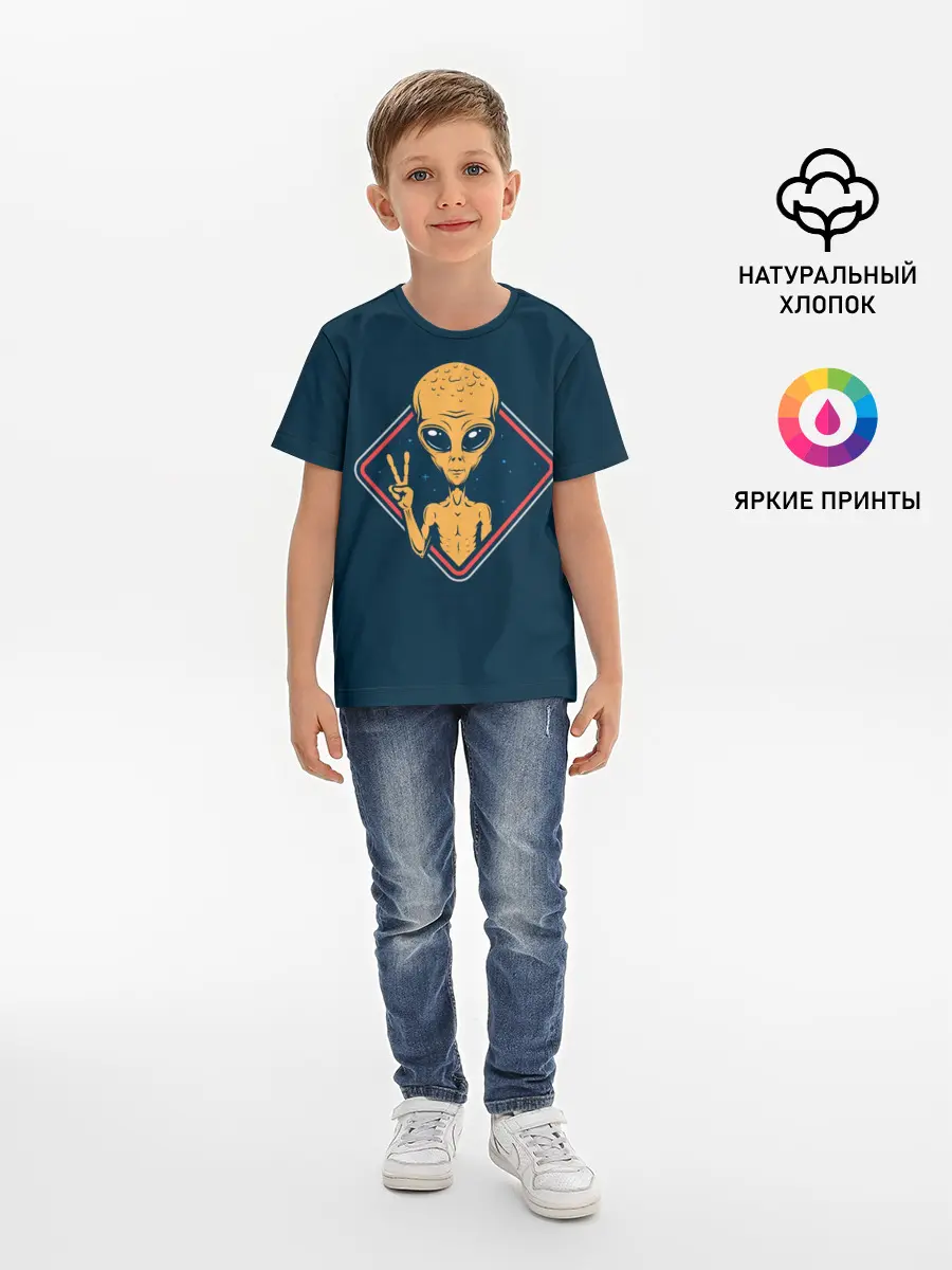 Детская базовая футболка / НЛО / UFO