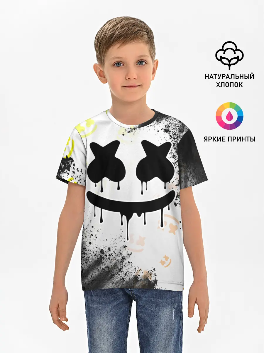 Детская базовая футболка / MARSHMELLO / МАРШМЕЛЛОУ