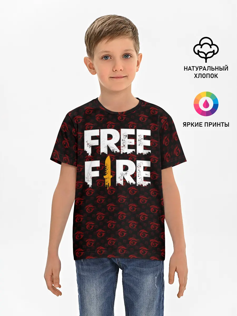 Детская базовая футболка / FREEFIRE | PATTERN GARENA