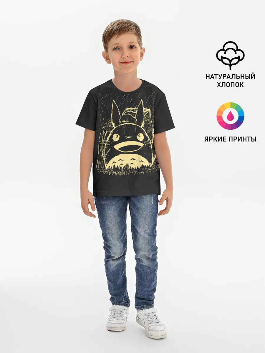 Детская базовая футболка / Тоторо здоровается