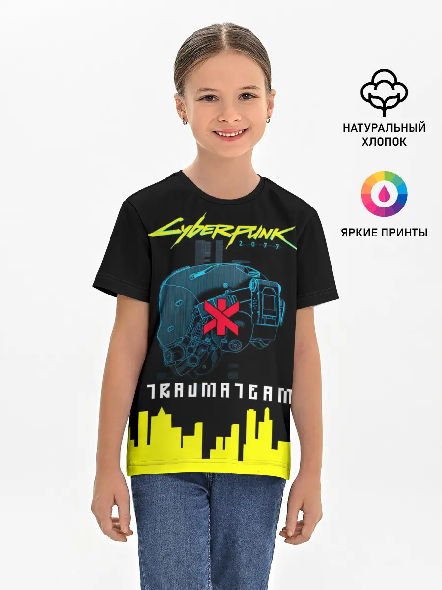 Детская базовая футболка / TRAUMA TEAM Cyberpunk 2077