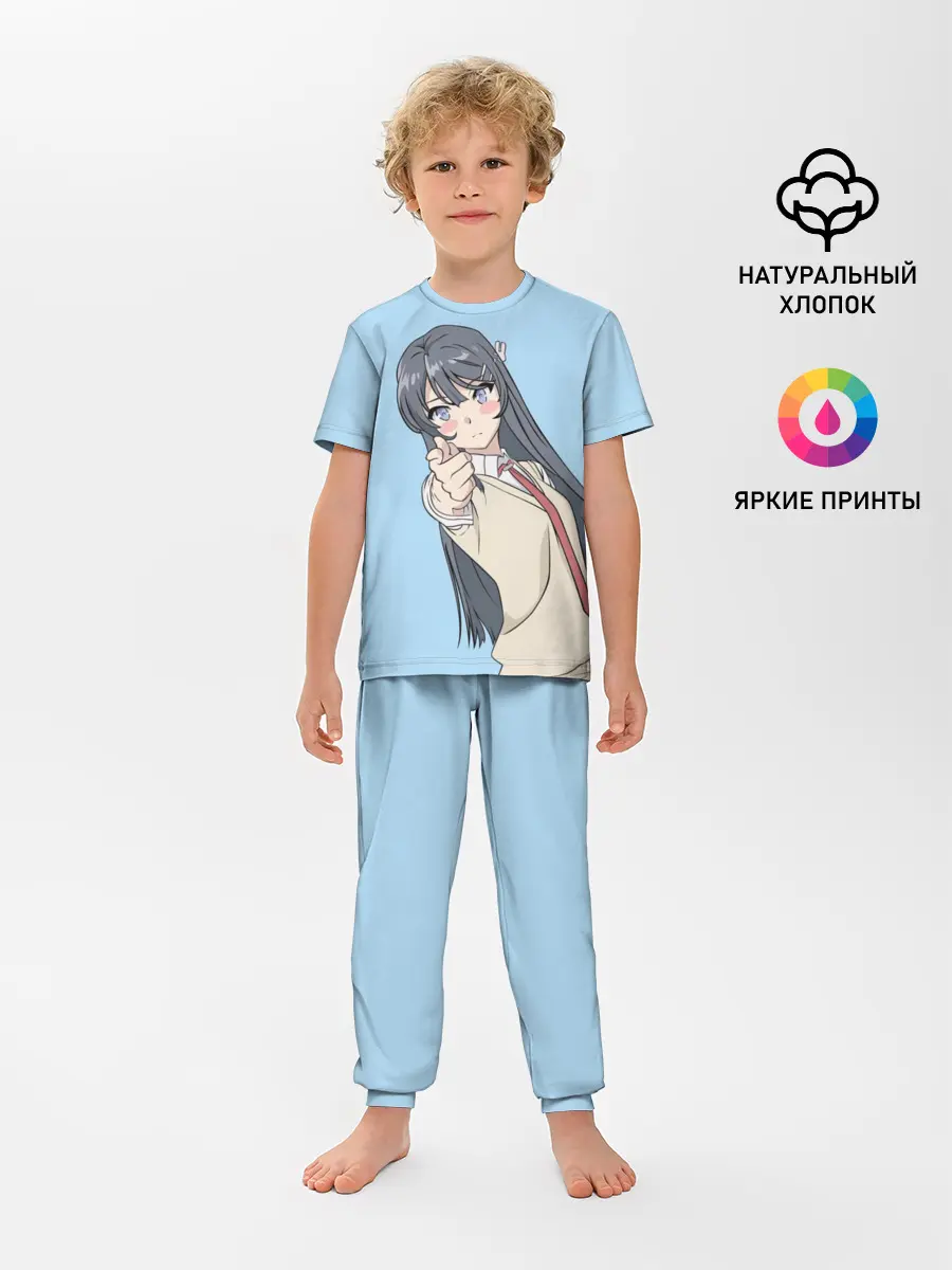 Детская пижама с брюками / Seishun Buta