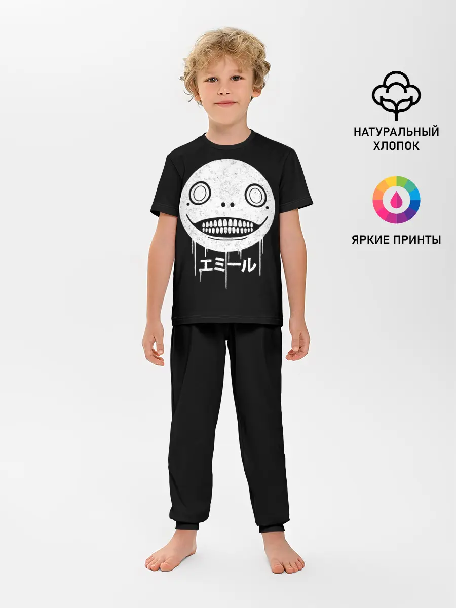 Детская пижама с брюками / Emil