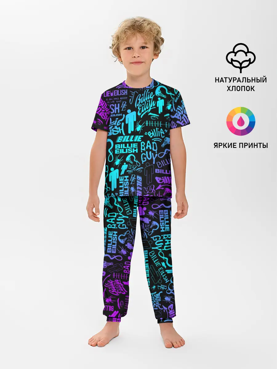Детская пижама с брюками / BILLIE EILISH | БИЛЛИ АЙЛИШ