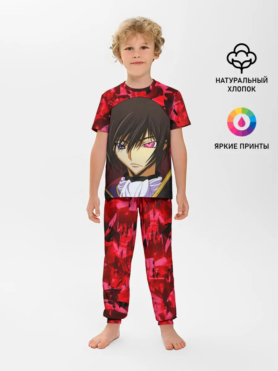 Детская пижама с брюками / GODE GEASS textured