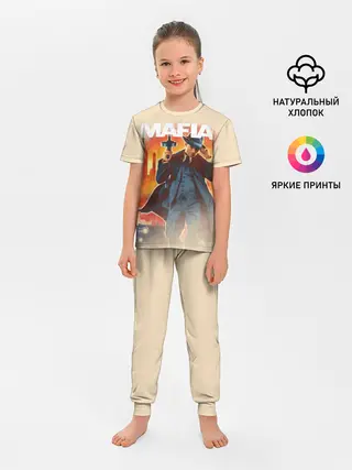 Детская пижама с брюками / Mafia