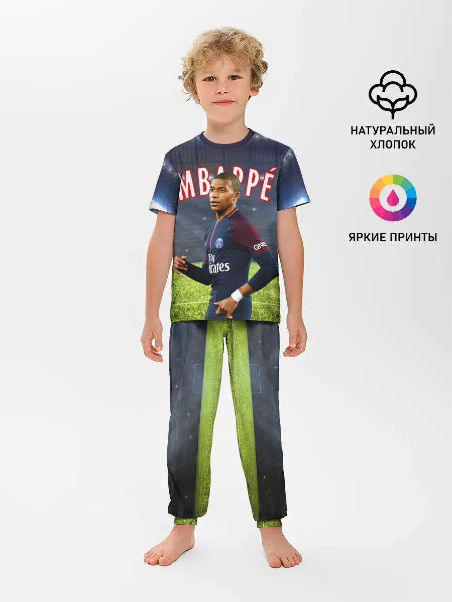 Детская пижама с брюками / КИЛИАН МБАППЕ / KYLIAN MBAPPE