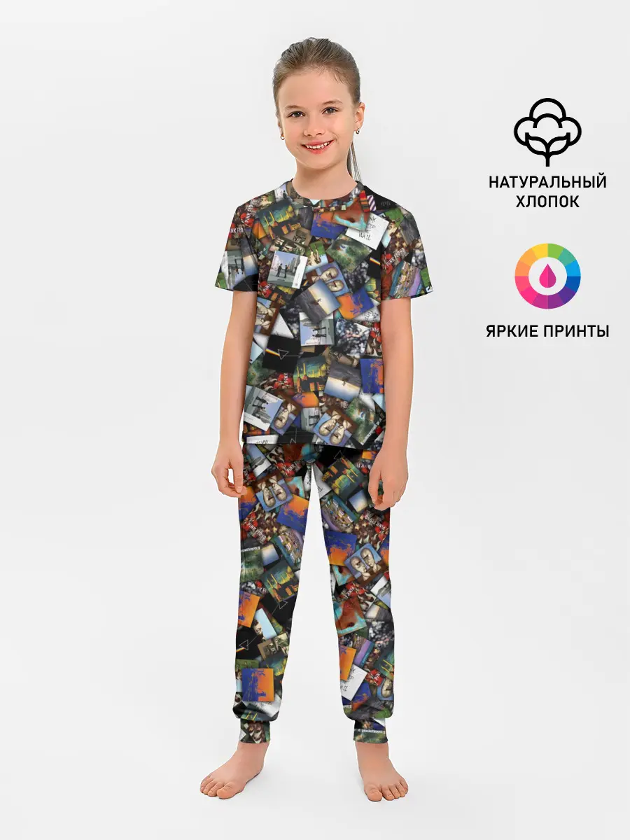 Детская пижама с брюками / Pink Floyd. Дискография