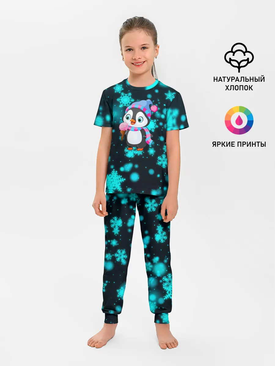 Детская пижама с брюками / Новогодний пингвин