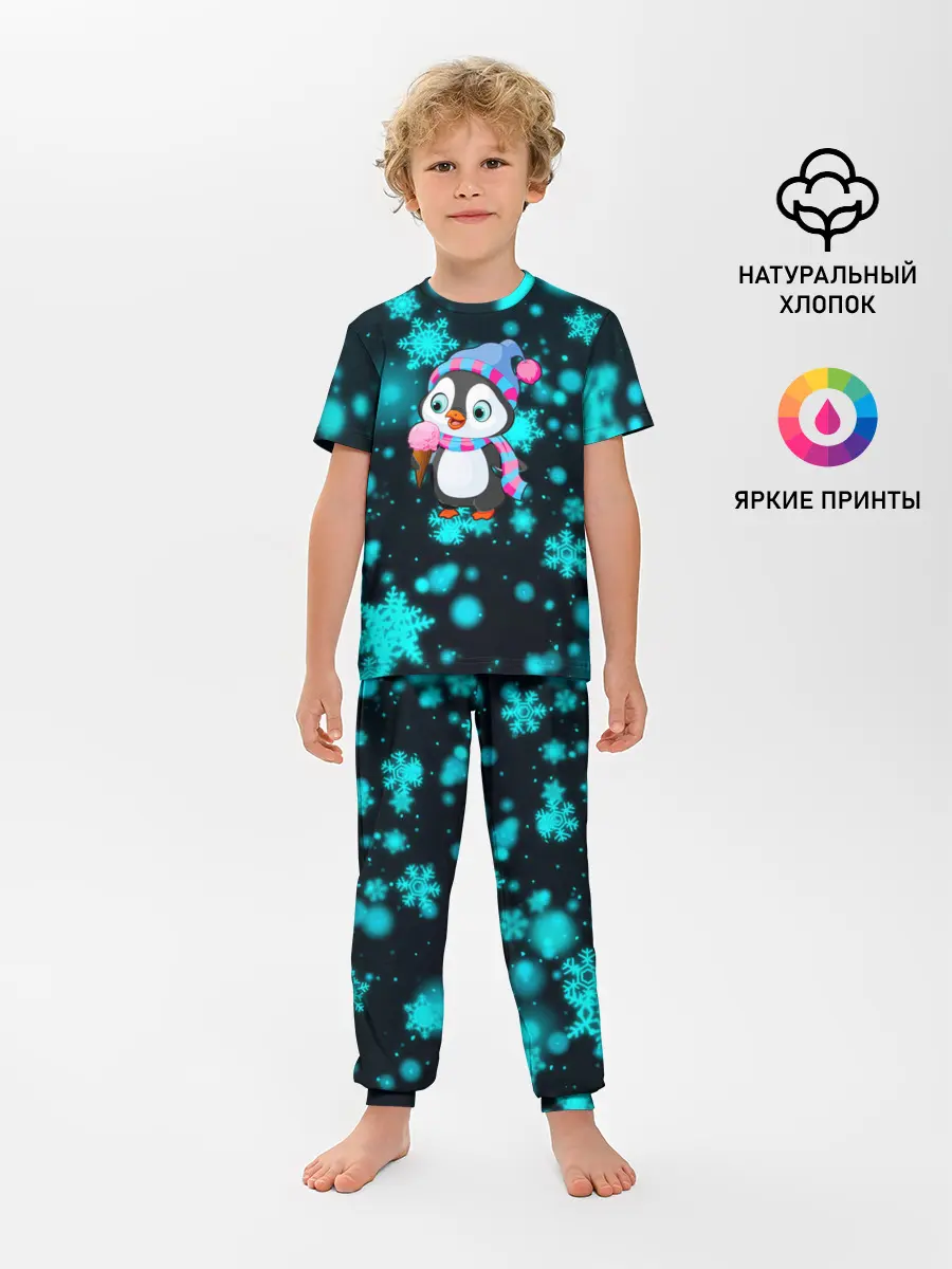 Детская пижама с брюками / Новогодний пингвин