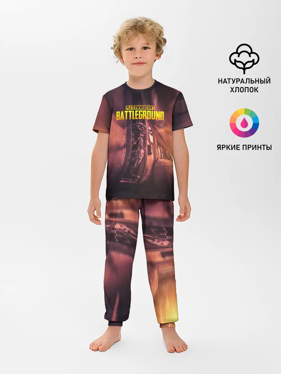 Детская пижама с брюками / PUBG PARAMO | ПУБГ ПАРАМО