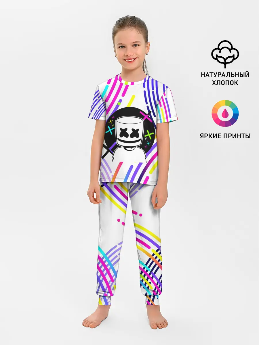 Детская пижама с брюками / MARSHMELLO