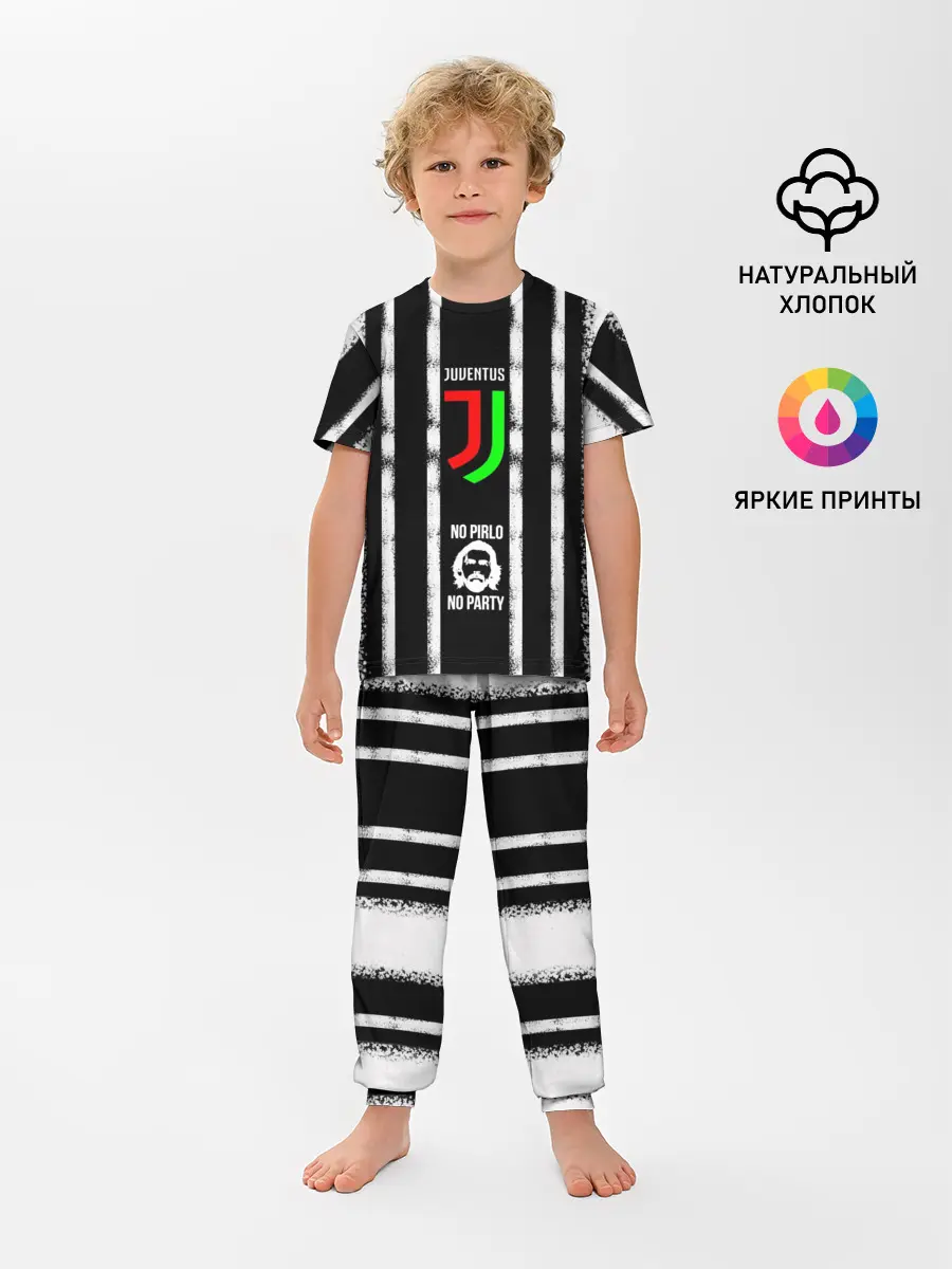 Детская пижама с брюками / ювентус