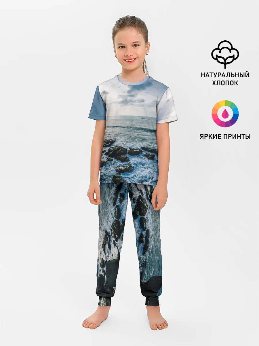 Детская пижама с брюками / Море