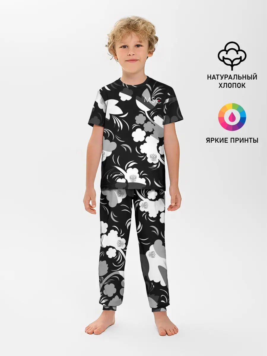 Детская пижама с брюками / Russia | Камуфляж белый