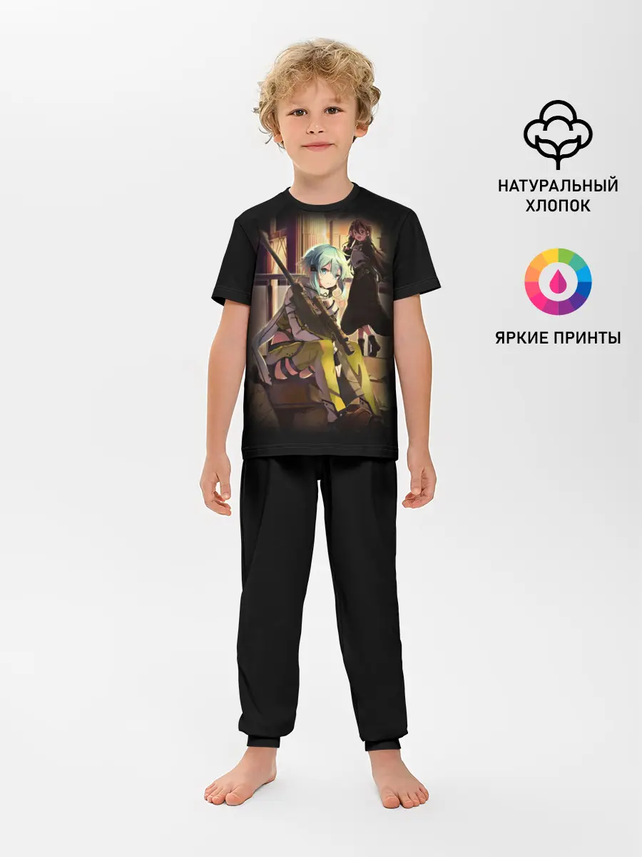 Детская пижама с брюками / Bullet of Bullets