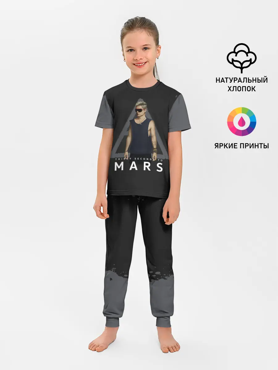 Детская пижама с брюками / Джаред Лето | Jared Leto