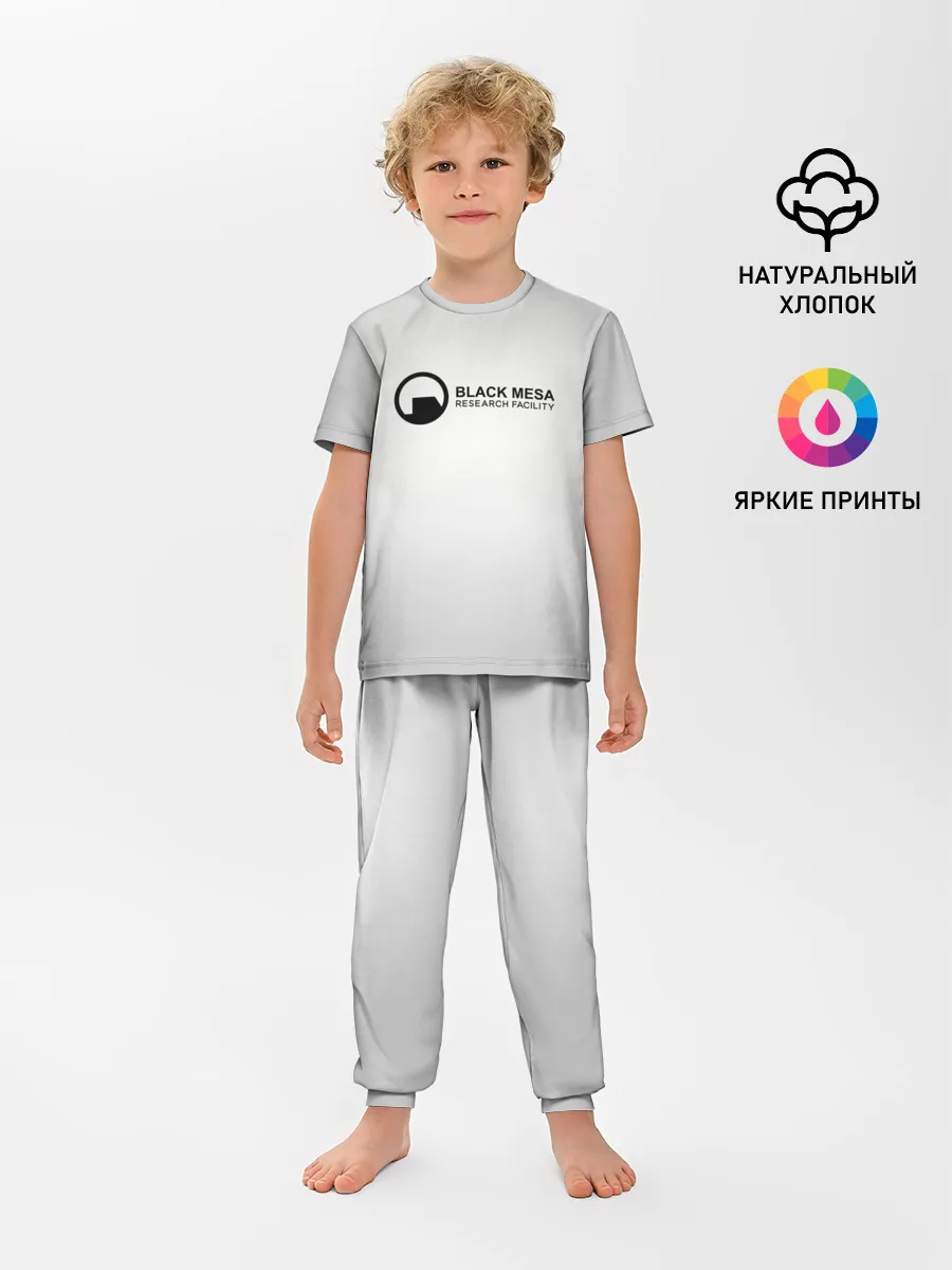 Детская пижама с брюками / Black Mesa