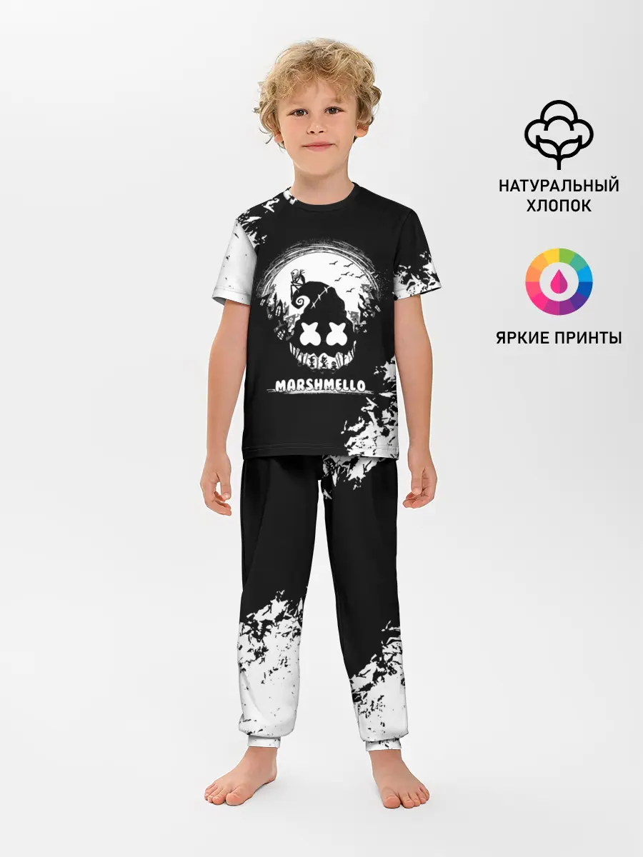 Детская пижама с брюками / Marshmello Кошмар