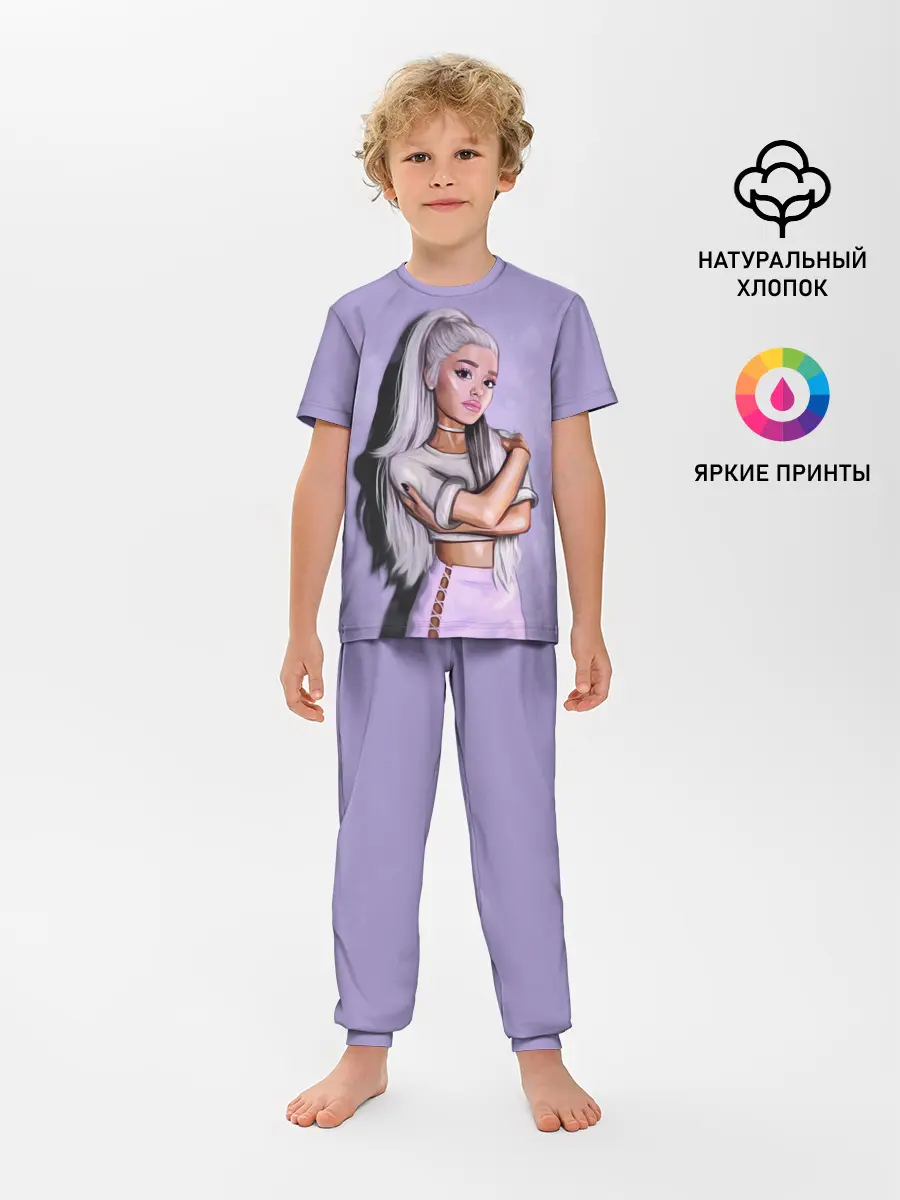 Детская пижама с брюками / Ariana Grande