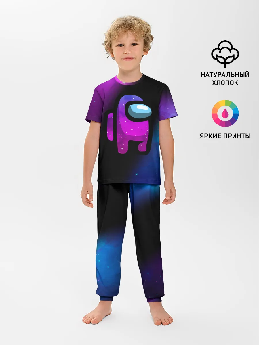Детская пижама с брюками / AMONG US - КОСМОС