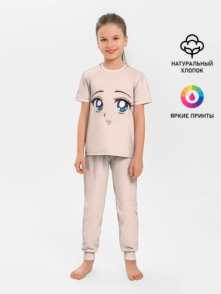 Детская пижама с брюками / Surprised anime face
