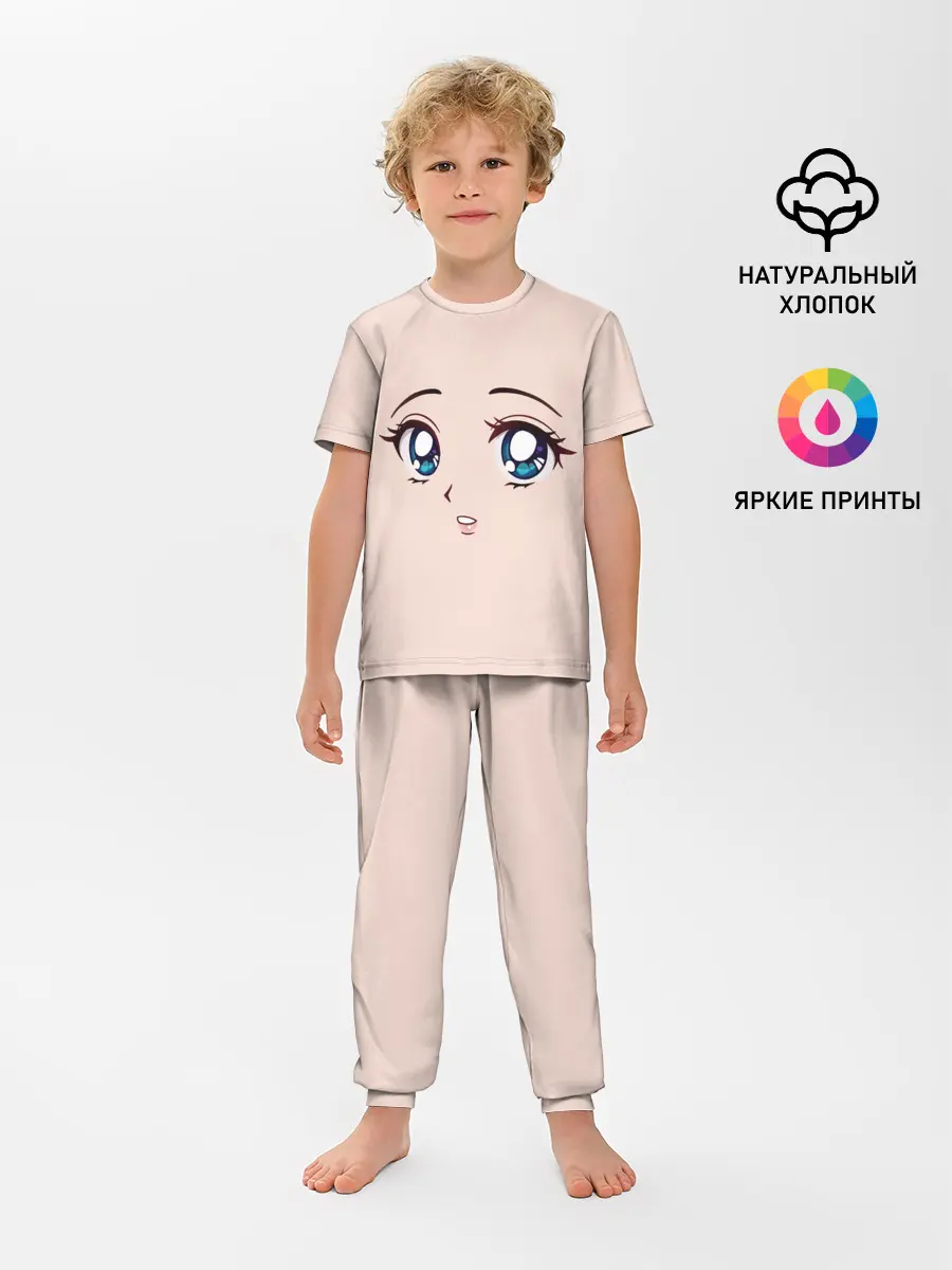 Детская пижама с брюками / Surprised anime face