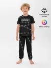 Детская пижама с брюками / Гражданская оборона