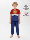 Детская пижама с брюками / СССР